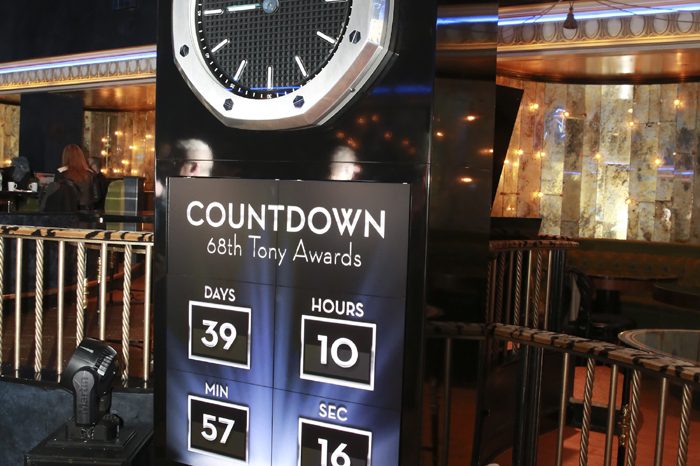 audemars piguet clock