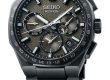 Seiko Astron x Resident Evil: Death Island