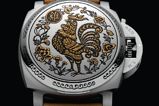 Officine Panerai Luminor 1950 Sealand 3 Days Automatic Acciaio – 44mm (PAM00852) Year of the Rooster watch Officine Panerai Luminor 1950 Sealand 3 Days Automatic Acciaio - 44mm (PAM00852) Year of the Rooster watch