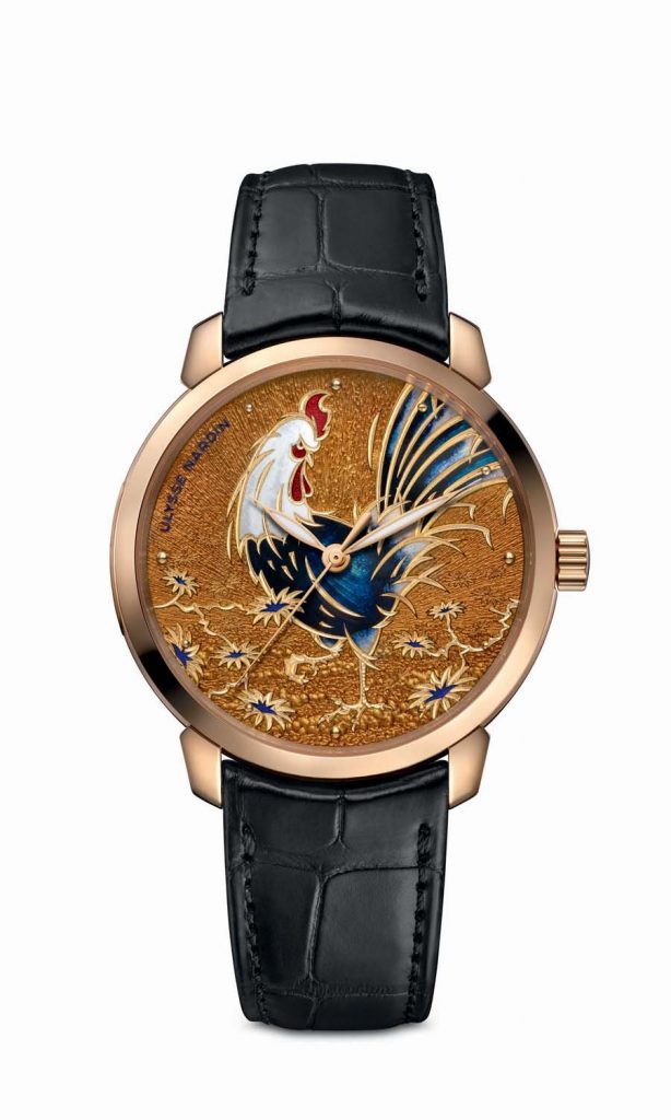 Ulysse Nardin Classico Rooster (Chinese Year of the Rooster) 