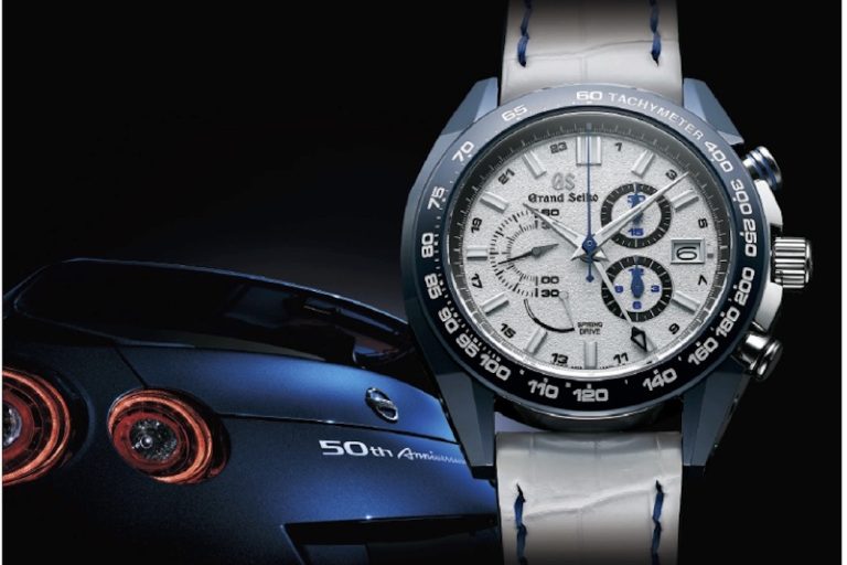 Document4 Grand Seiko Nissan GT-R