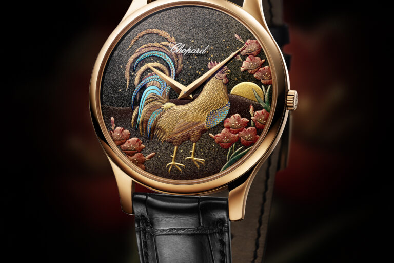 L.U.C XP Urushi – Year of the rooster – 1 – Red – 161902-5064 Chopard L.U.C XP Urushi Year of the Rooster watch
