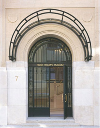 Entrance to the Patek Philippe Museum in Geneva.