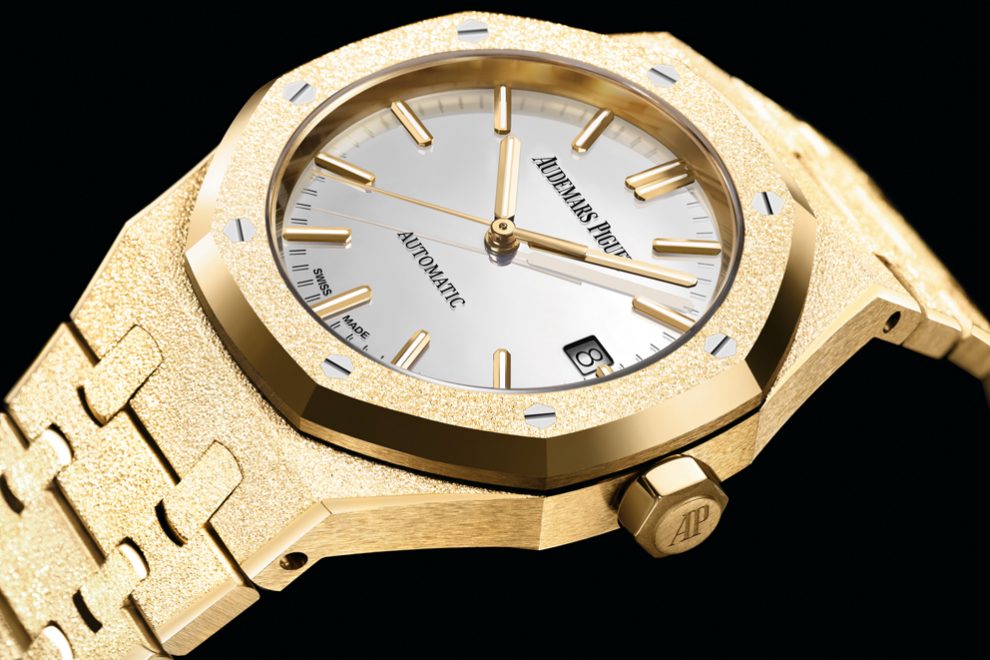 RO_15454BA-GG-1259BA-02_closeup_GP10_PR(CMYK) Audemars Piguet Royal Oak Frosted Gold Carolina Bucci Limited Edition