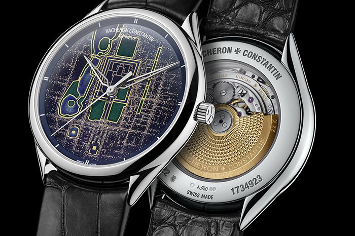 beijing Vacheron Constantin Metiers d’Art Villes Lumieres Beijing