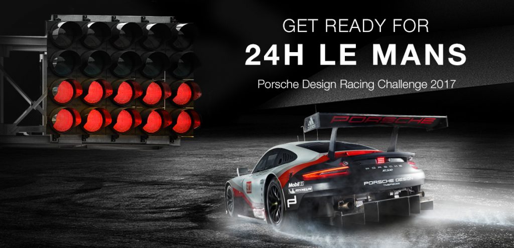 The Porsche Design contest lets you guess the speed of the new Porsche 911RSR to 1/10th of a second. 