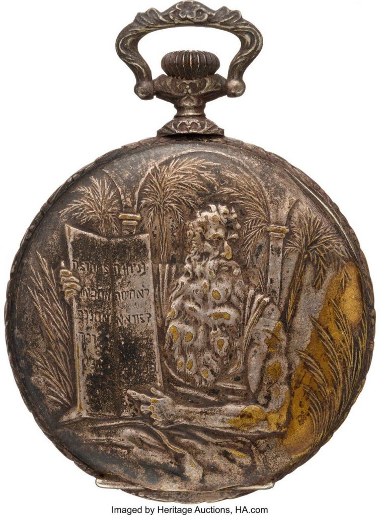 titanic pocket watch sells at auction 