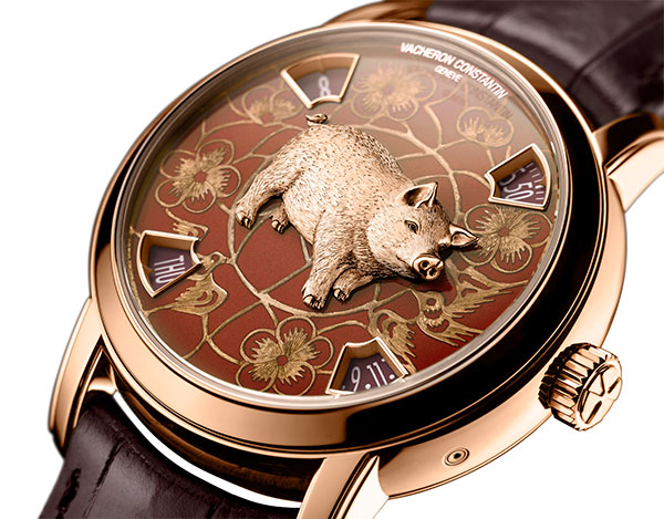 Vacheron Constantin Metiers d' Art Chinese Zodiac year of the Pig watch in rose gold with sculpted pig. 