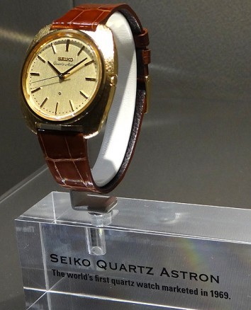 seiko-astron-first-quartz-watch