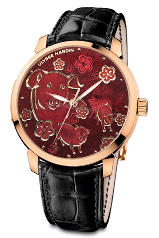 Ulysse Nardin Classico Year of the Pig watch. 